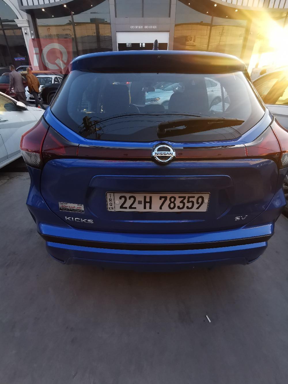 Nissan Kicks